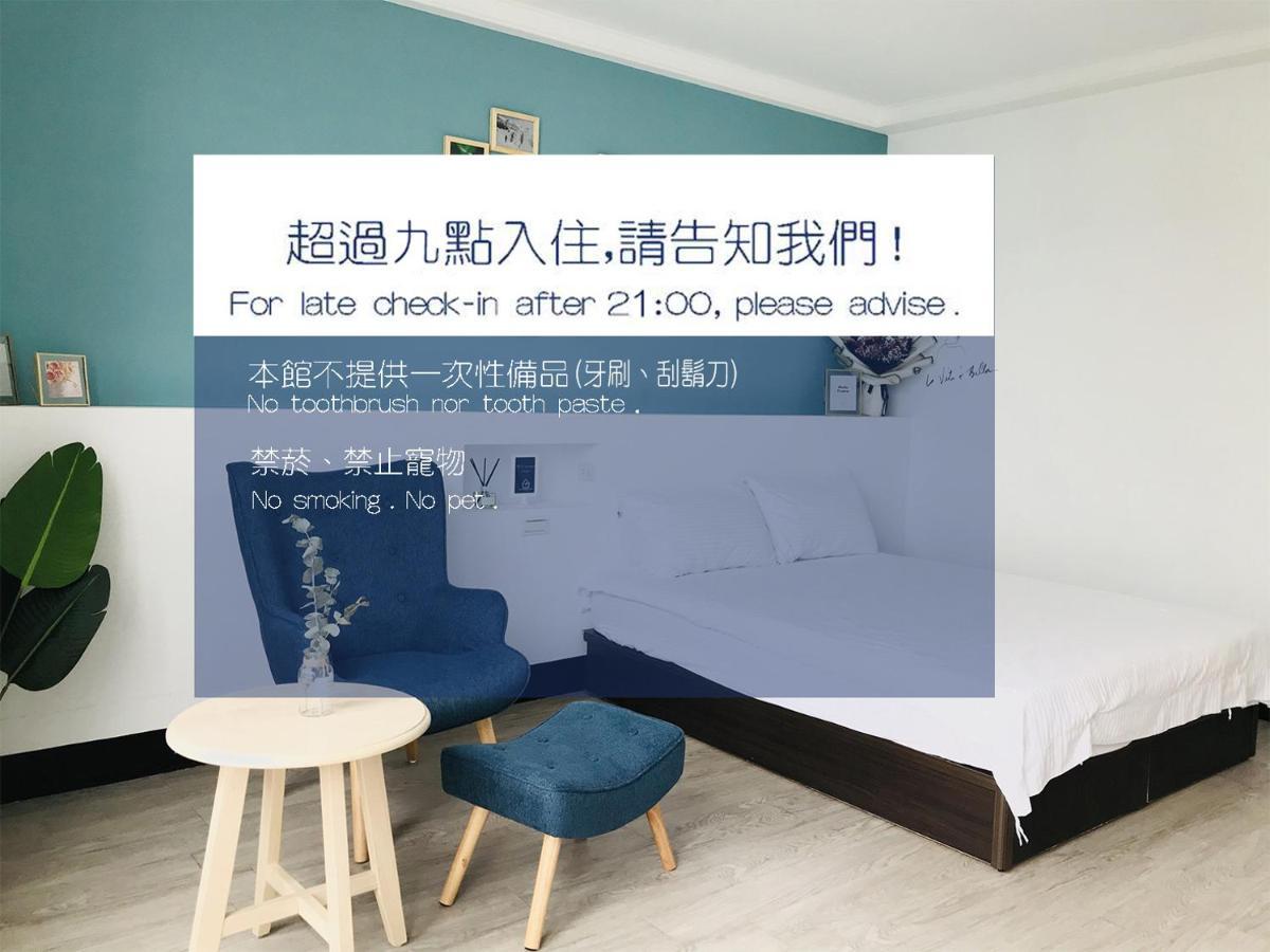 Utopia Hostel Taitung ภายนอก รูปภาพ